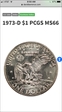1973-D $1 MS66
