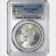 1882-O/S $1 Strong MS63