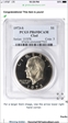 1973-S $1 Clad PR69DCAM