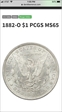 1882-O $1 MS65