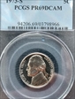 1973-S 5C PR69DCAM