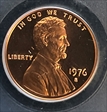 1976-S 1C PR69DCAM