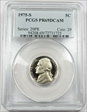 1975-S 5C PR69DCAM