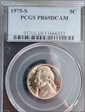 1975-S 5C PR69DCAM