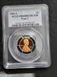 1981-S 1C Type 1 PR69DCAM