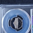 2004-S 5C Peace Medal PR70DCAM