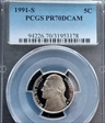1991-S 5C PR70DCAM