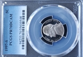 1997-S 5C PR70DCAM