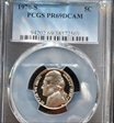 1970-S 5C PR69DCAM