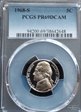 1968-S 5C PR69DCAM