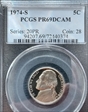 1974-S 5C PR69DCAM
