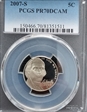 2007-S 5C PR70DCAM