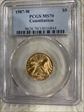1987-W $5 Constitution MS70