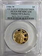 1986-W $5 Statue Of Liberty PR70DCAM