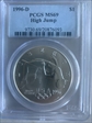 1996-D $1 High Jump MS69