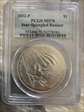 2012-P $1 Star-Spangled Banner MS70