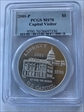 2001-P $1 Capitol Visitor MS70