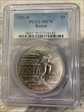 1991-D $1 Korea MS70