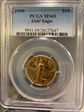 1999 $10 Gold Eagle MS69
