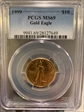 1999 $10 Gold Eagle MS69