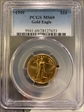1999 $10 Gold Eagle MS69