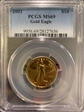 2001 $10 Gold Eagle MS69