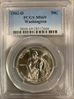1982-D 50C Washington MS69