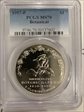 1997-P $1 Botanical MS70