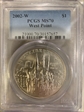 2002-W $1 West Point MS70