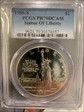 1986-S $1 Statue Of Liberty PR70DCAM