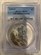 2009-P $1 Abraham Lincoln MS70