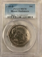 1991-D 50C Mount Rushmore MS70