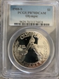 1988-S $1 Olympic PR70DCAM