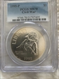 1995-P $1 Civil War MS70