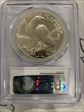 1984-P $1 Olympic MS70