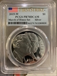 2015-W $1 Silver March of Dimes Set First Strike PR70DCAM