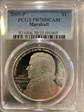 2005-P $1 Marshall PR70DCAM