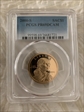 2000-S SAC$1 PR69DCAM