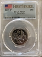 2019-P 25C Lowell NP First Strike MS67