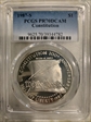 1987-S $1 Constitution PR70DCAM