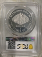 1987-S $1 Constitution PR70DCAM
