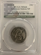 2020-P 25C American Samoa NP MS68