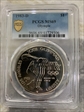1983-D $1 Olympic MS69