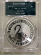 2021-P $1 Silver Swan P5 First Strike MS70