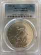 1997-S $1 Jackie Robinson MS70