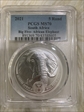 2021 5 Rand Big Five- African Elephant MS70