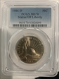 1986-D 50C Statue Of Liberty MS70