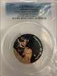 2019 $5 Mick Jagger, by Sid Maurer Legends of Music PR69DCAM