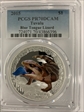 2015 $1 Blue Tongue Lizard PR70DCAM