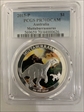 2015-P $1 Muttaburrasaurus PR70DCAM